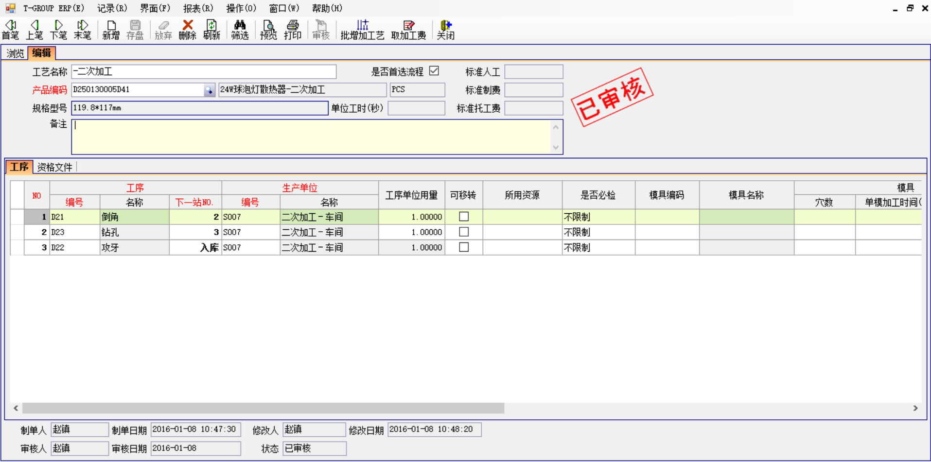 乐动线上平台(集团)官方网站
中存在不可控的因素有哪些?