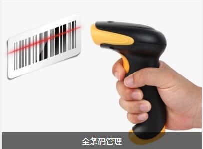 乐动线上平台(集团)官方网站
具备的特点与功能有哪些