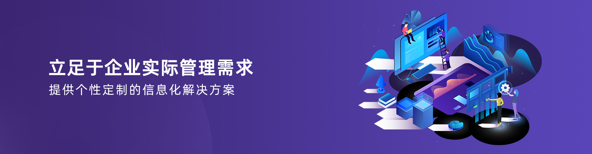 乐动线上平台(集团)官方网站
